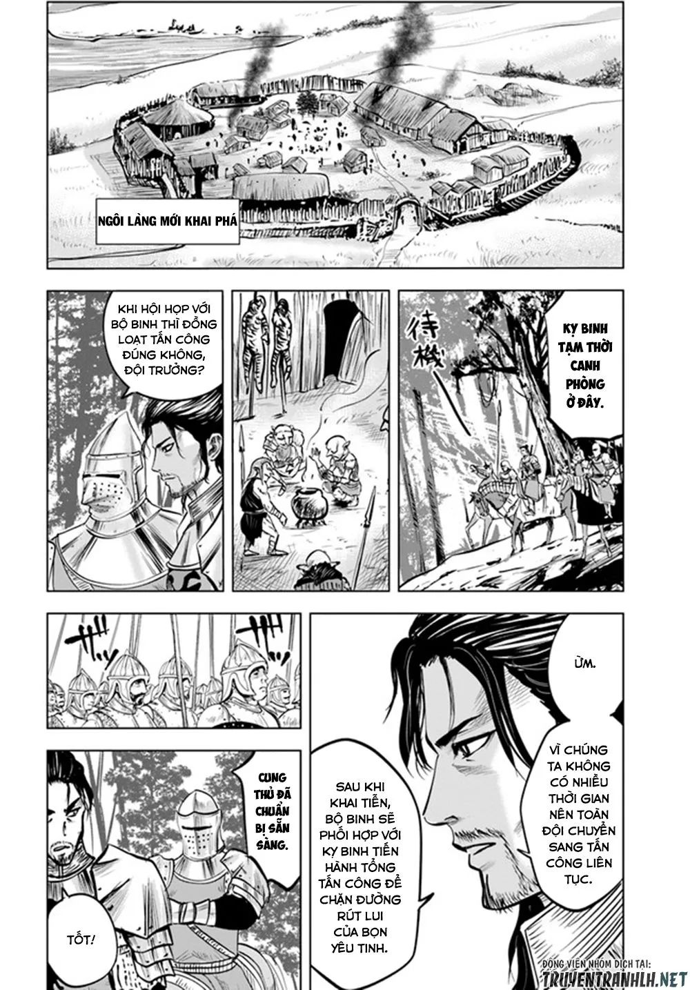 hành trình chịch dạo của của máy dập cổ đại chapter 26 11