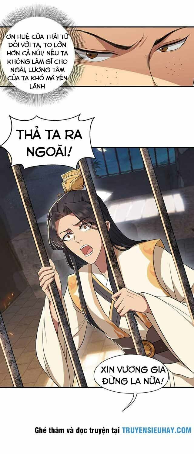 cuồng nữ trọng sinh - hoàn khố thất hoàng phi chapter 70 32