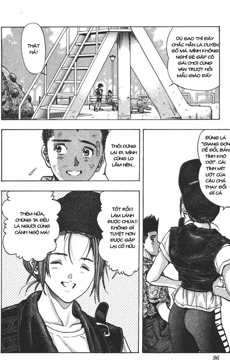 amano ai - bạn gái trong tivi chapter 50 17