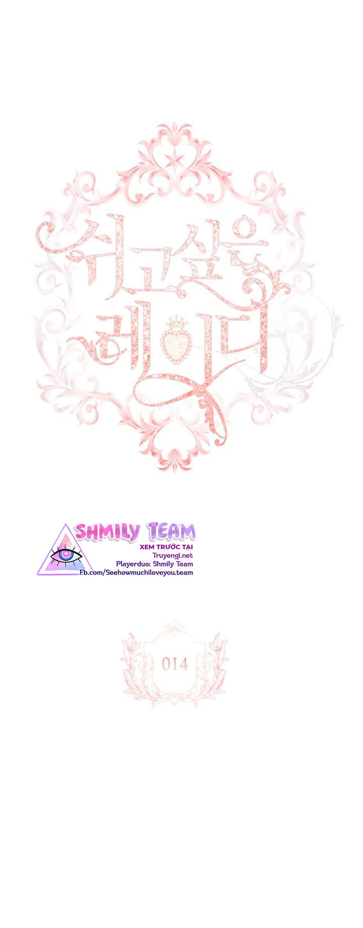 tiểu thư chỉ muốn được nghỉ ngơi chapter 14 1