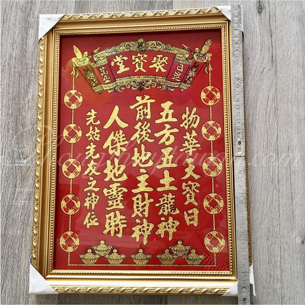 Bài vị Thần tài Thổ địa Kim sa cao 29/35/40cm_video