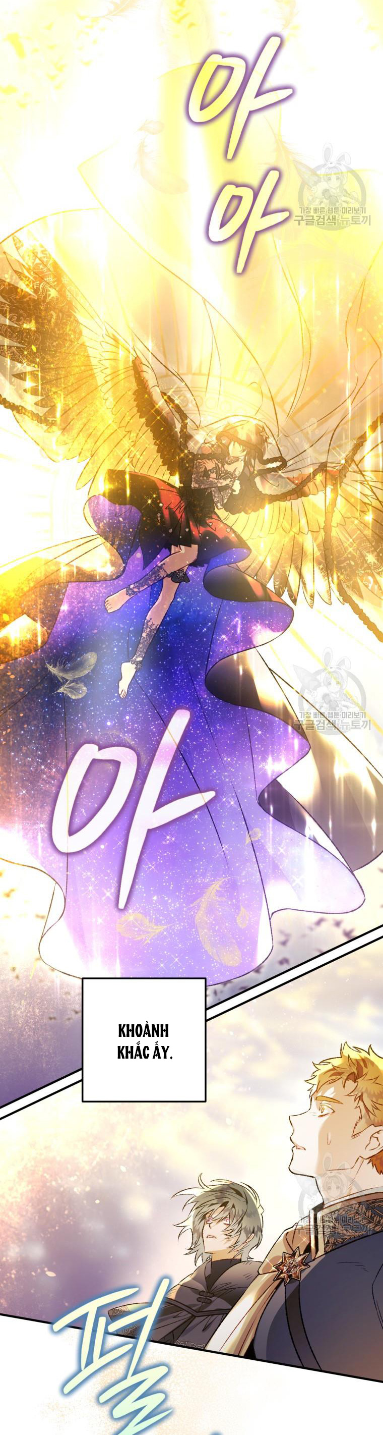 Bỗng Tôi Biến Thành Quạ Đen chapter 92.1 - Trang 3