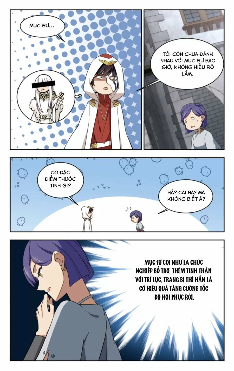 võng du chi cận chiến pháp sư chapter 49.2 13