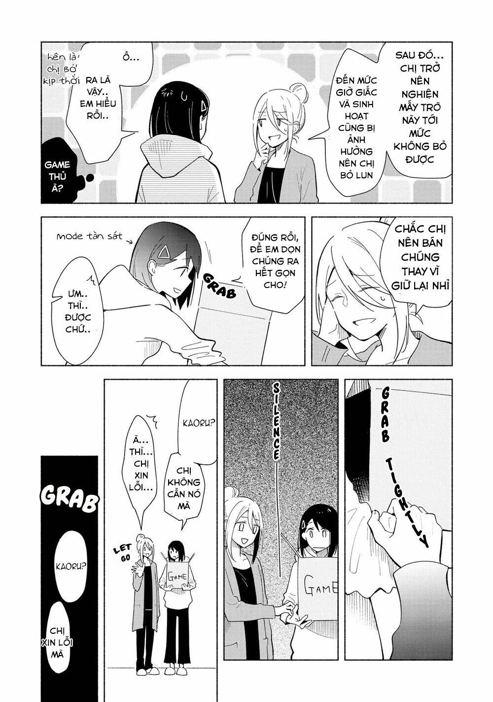 this love that won reach chapter 12.4 4