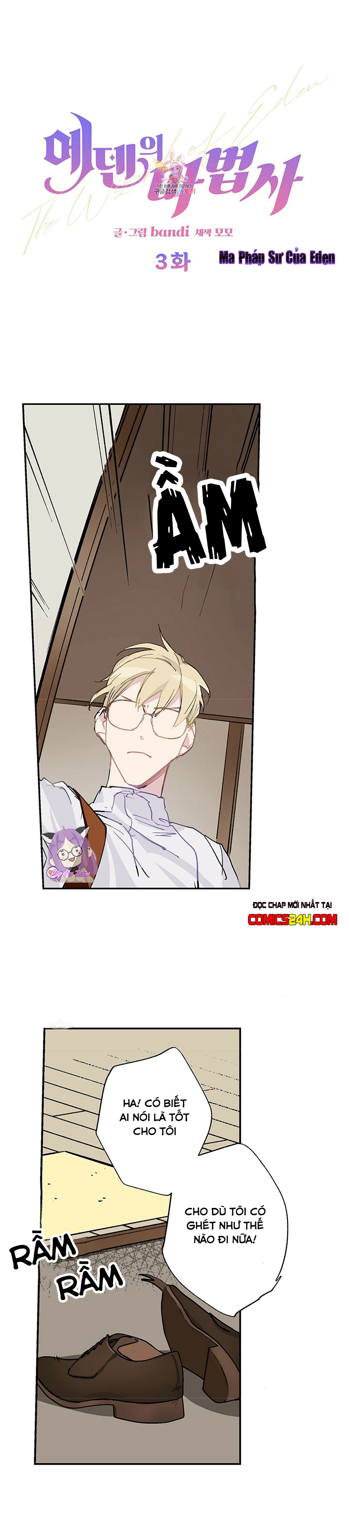ma pháp sư của eden chapter 3 1