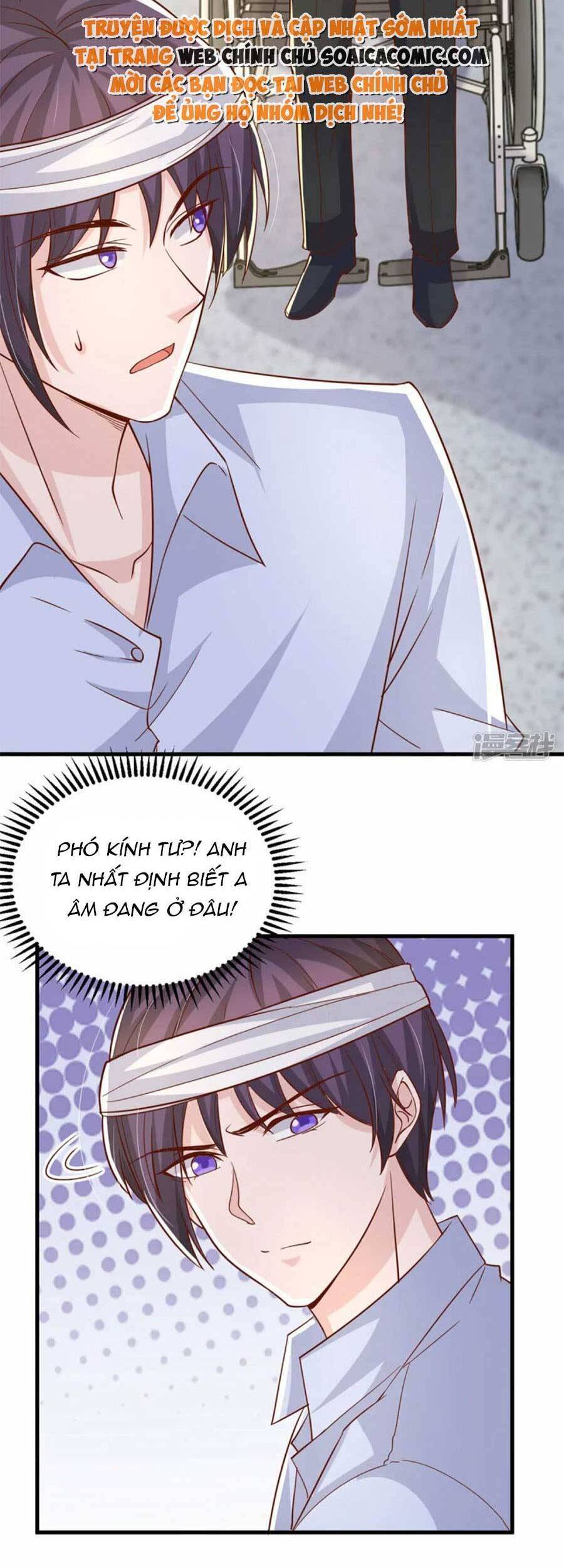 đại lão gọi tôi tiểu tổ tông chapter 132 22