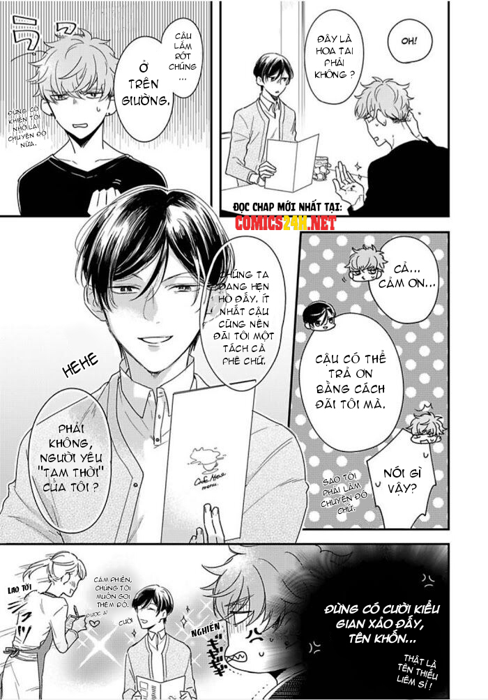 no more mr.nice guy chapter 2 5