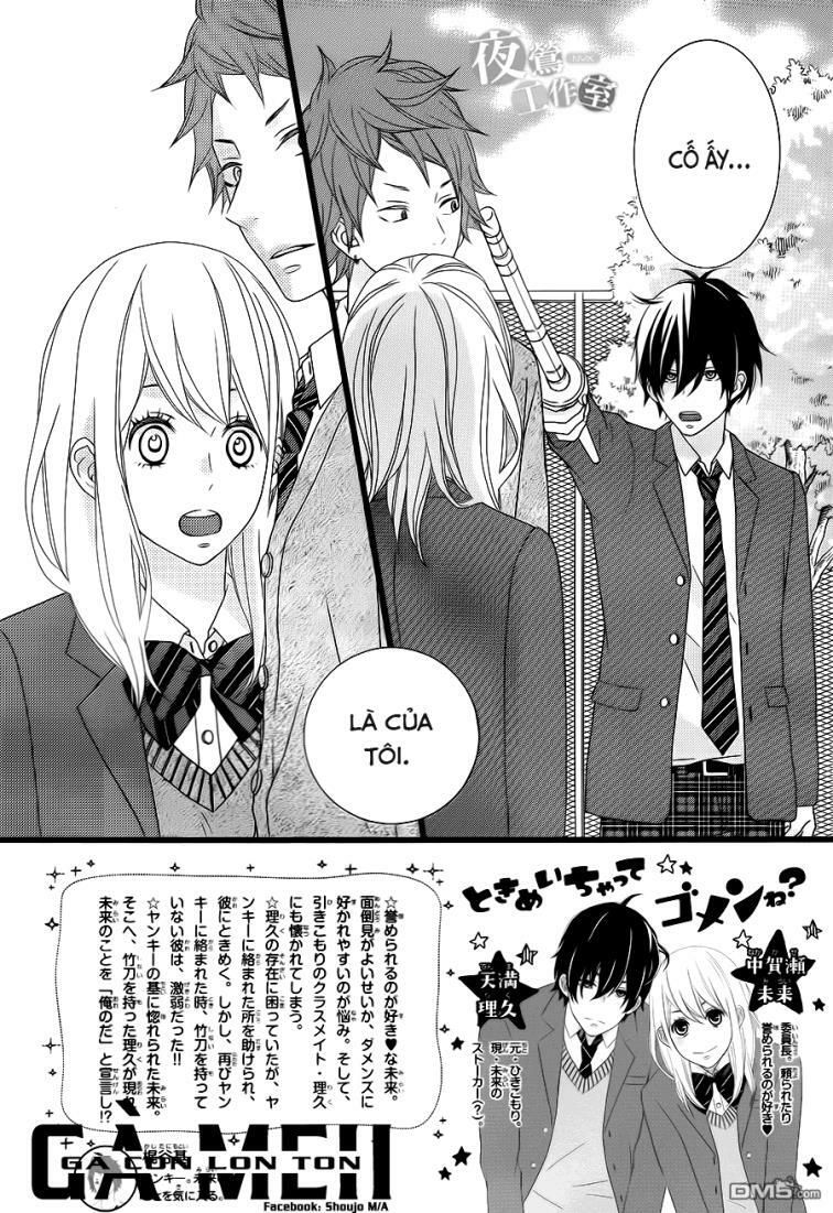 tokimeichatte gomen ne? chapter 3 1
