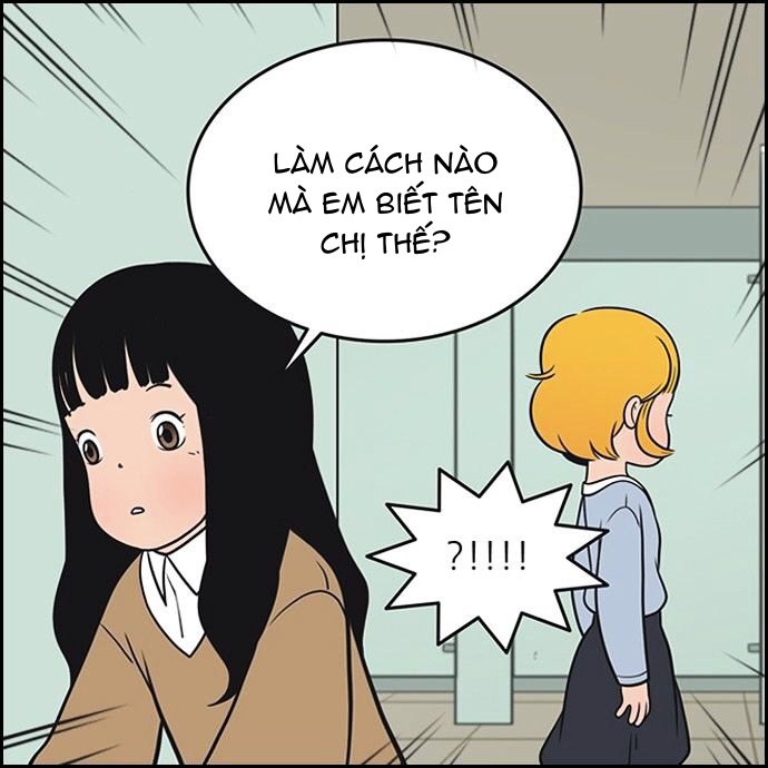 yumis cells chapter 92 2