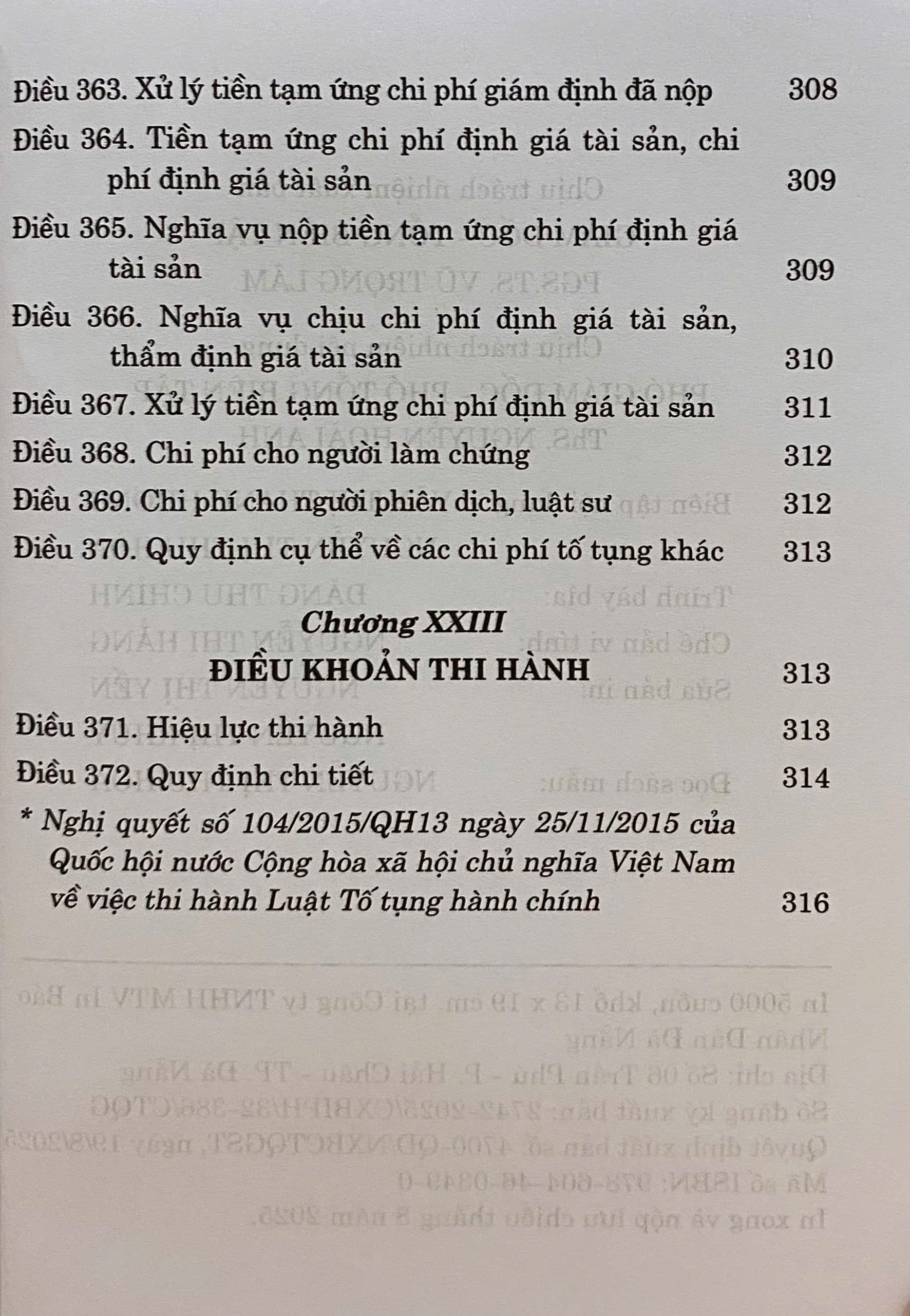 Luật Tố Tụng Hành Chính Năm 2015 ( Sửa Đổi, Bổ Sung Năm 2019, 2024, 2025)
