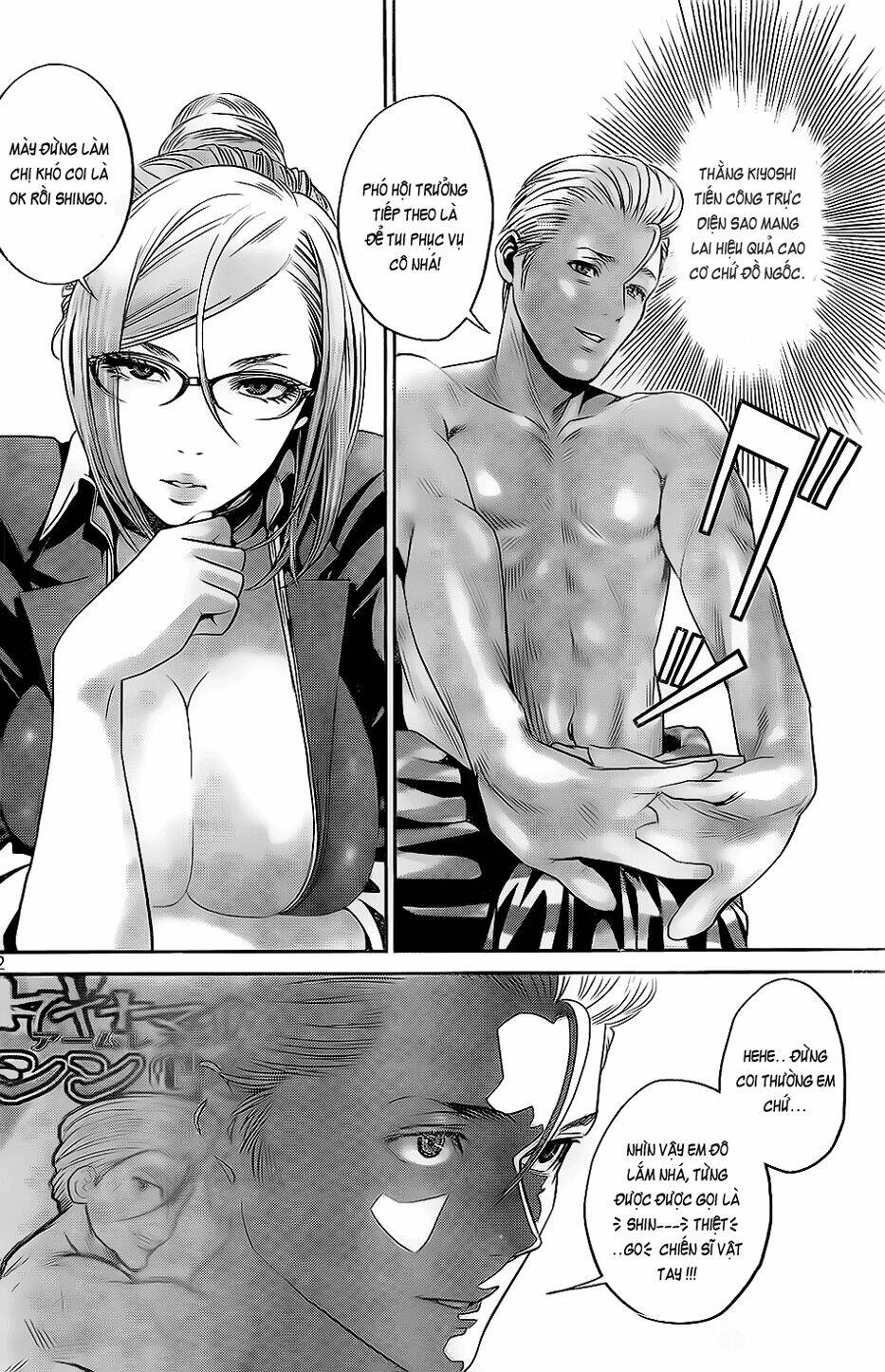 trường học ngục tù chapter 59 13