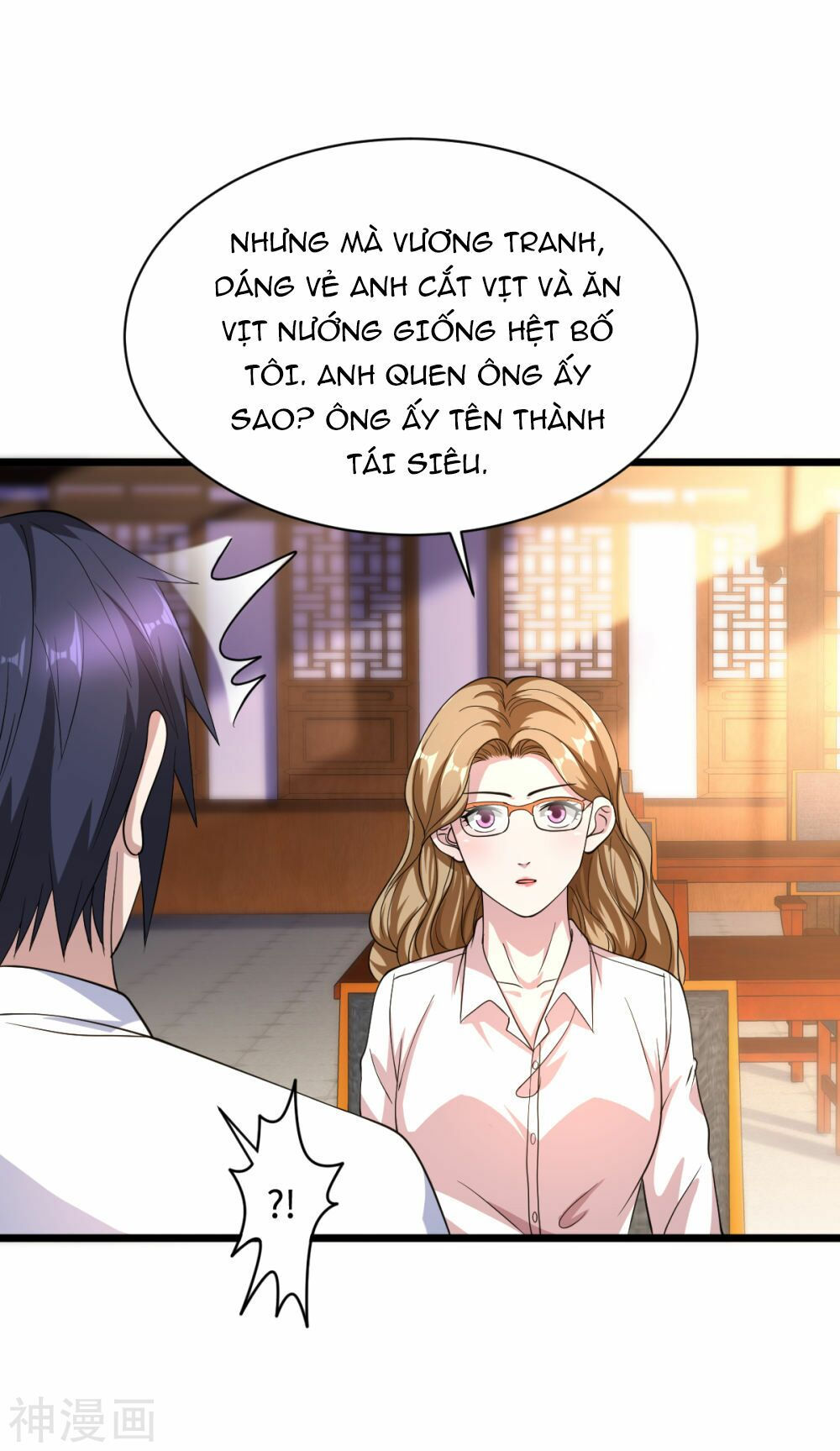 đô thị tà vương chapter 12 32