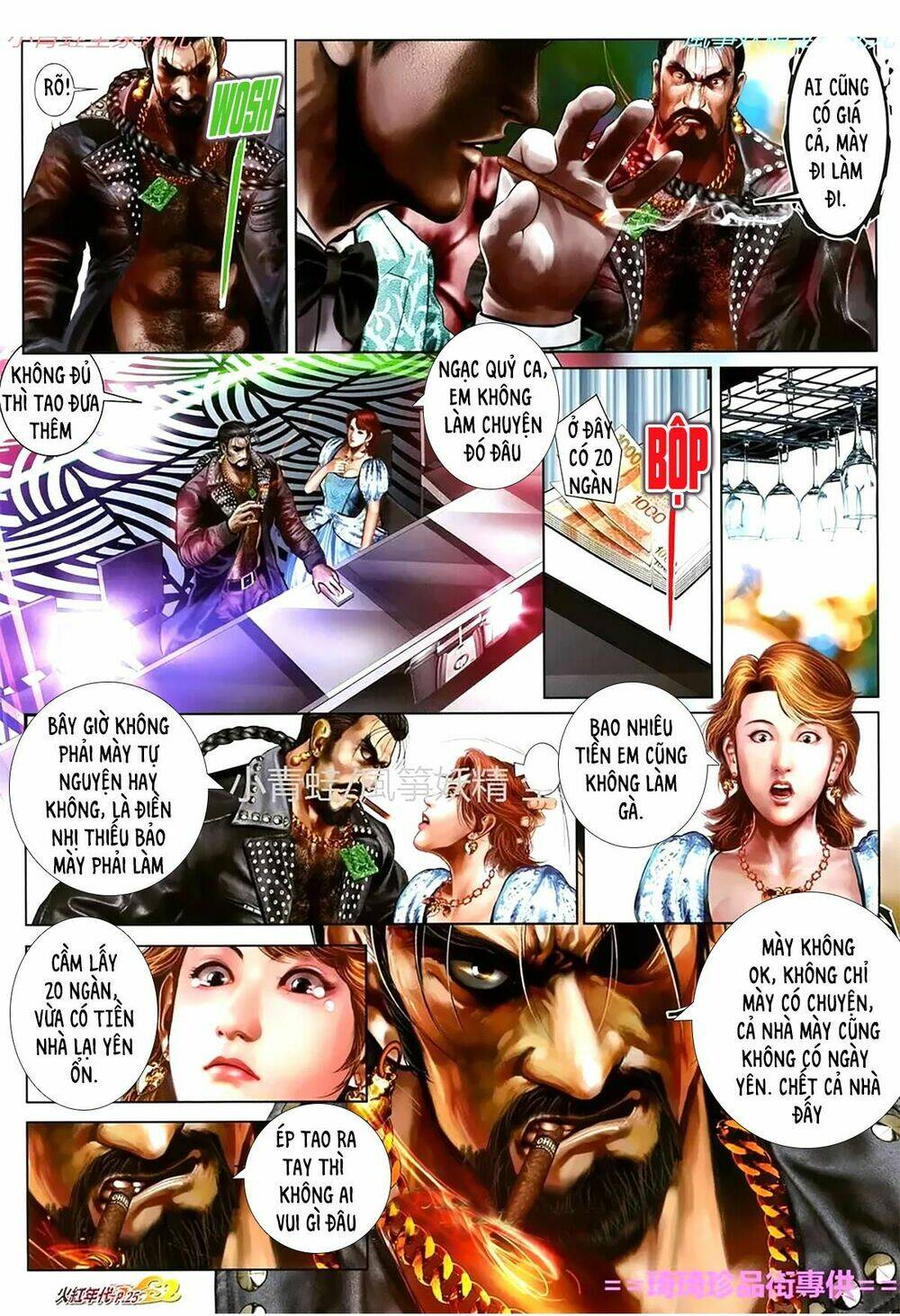 hỏa hồng niên đại hắc cốt đường chapter 1127 9