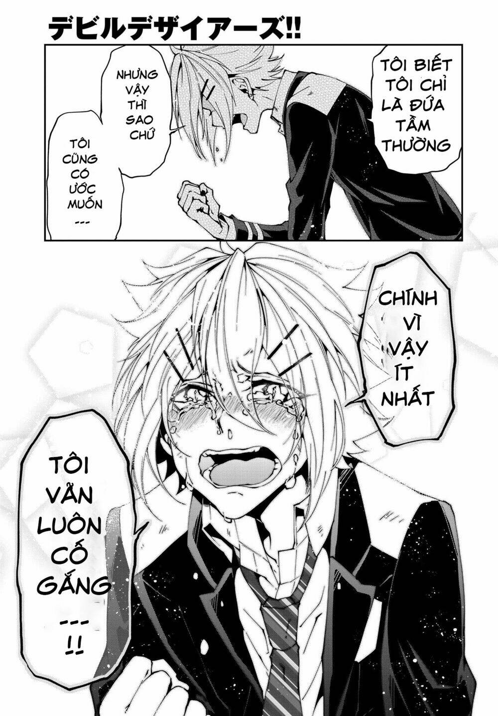 devil desires!! chapter 1.2 26