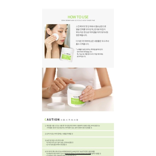 Toner Pad SENADEMAR giúp tẩy tế bào chết giúp da sáng mịn từ Hàn Quốc 150ml/70 miếng hạn 2027