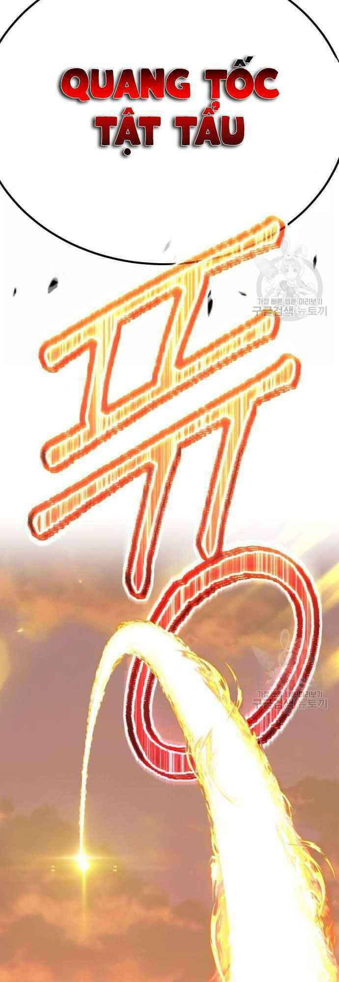 Gậy Gỗ Cấp 99+ chapter 39.5 89