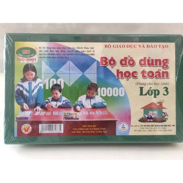 Bộ đồ dùng học toán lớp 3