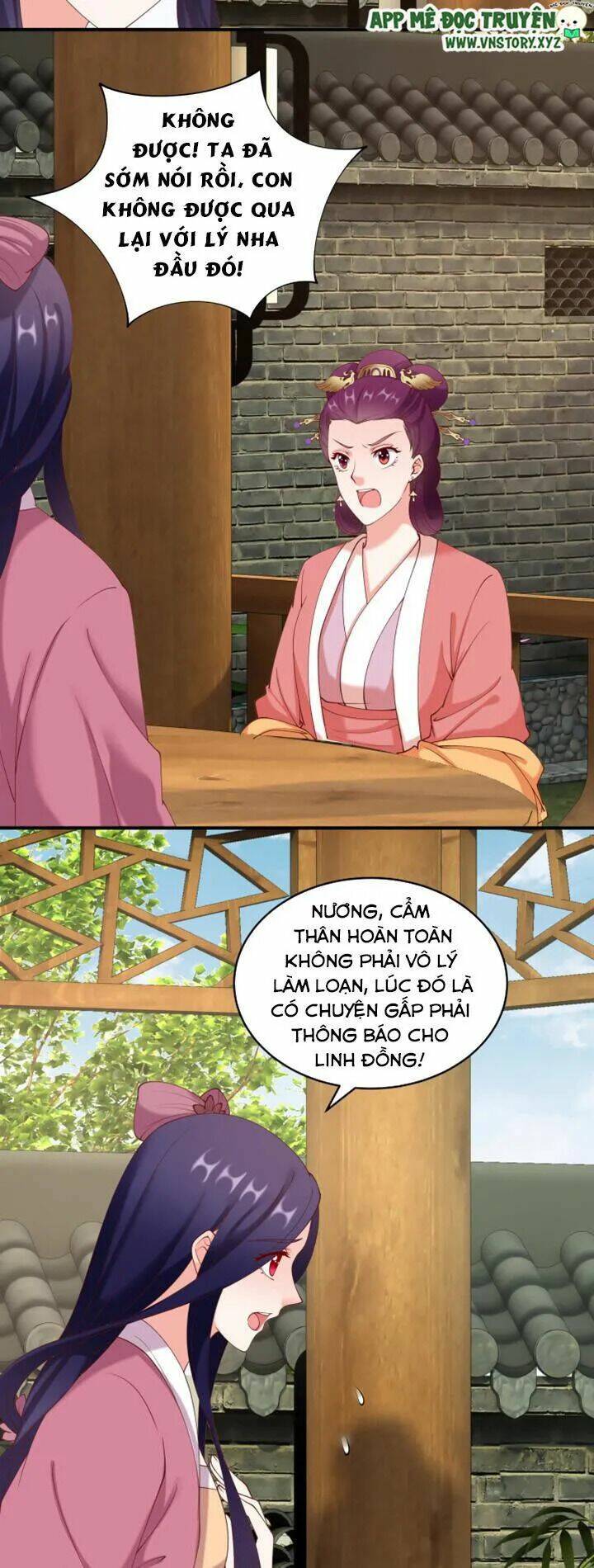 đô đốc đại nhân sủng thê kí chapter 20 4