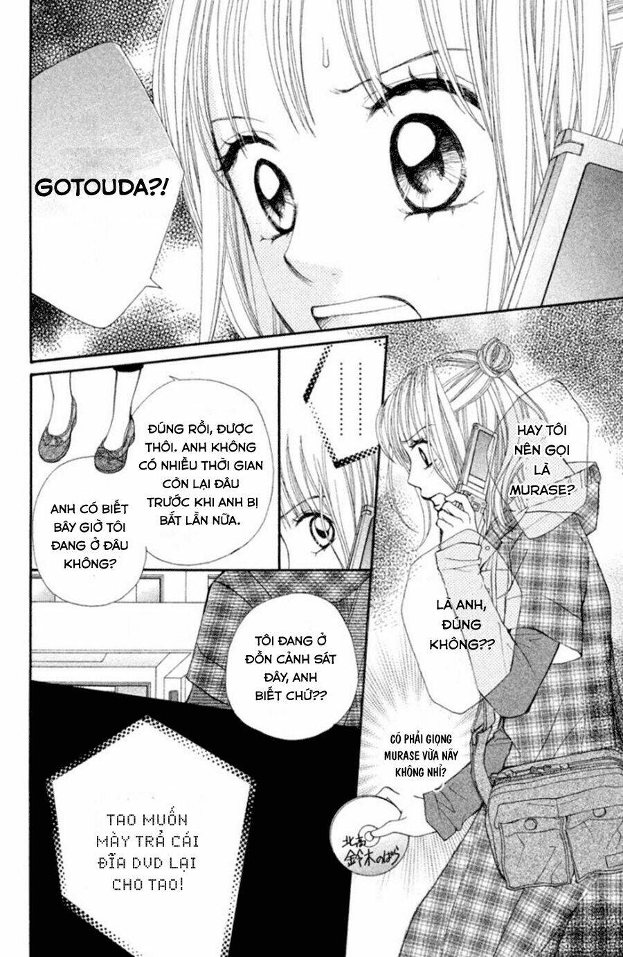 inochi chapter 14 34