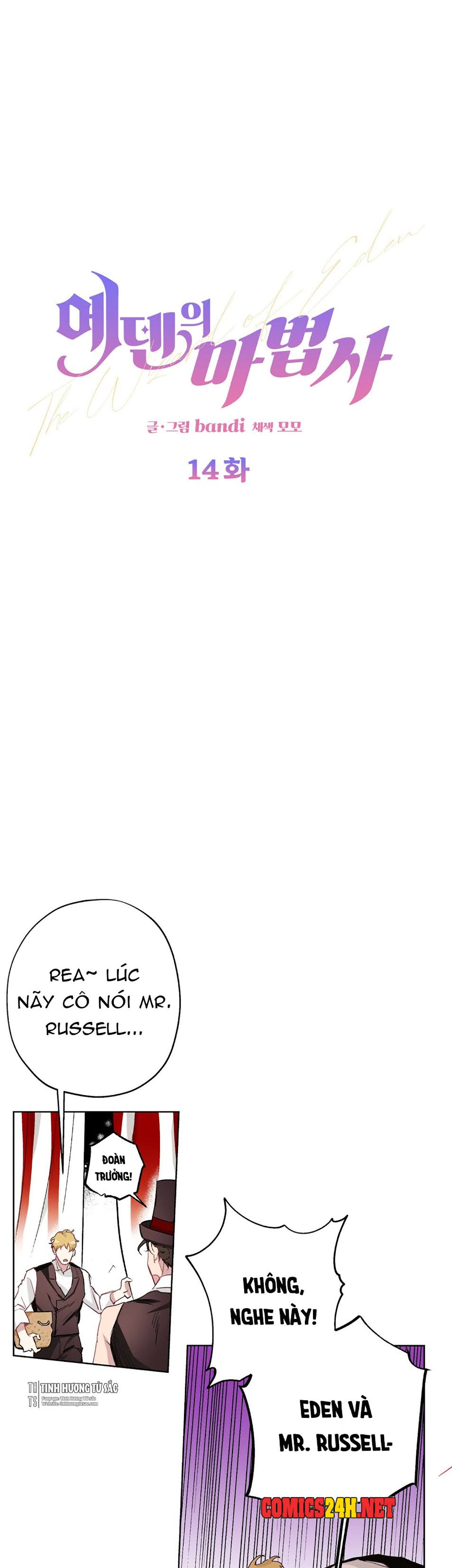 ma pháp sư của eden chapter 14 2