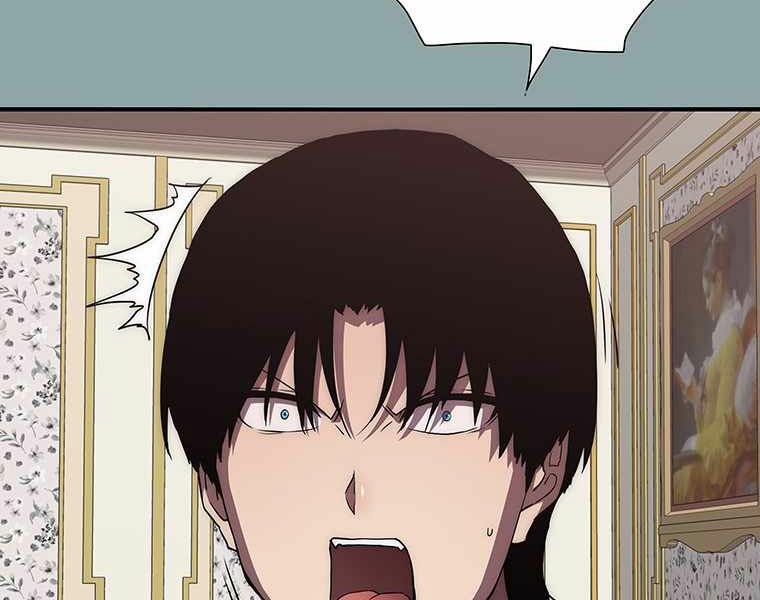 các chòm sao chỉ chú ý mình tôi chapter 14 230