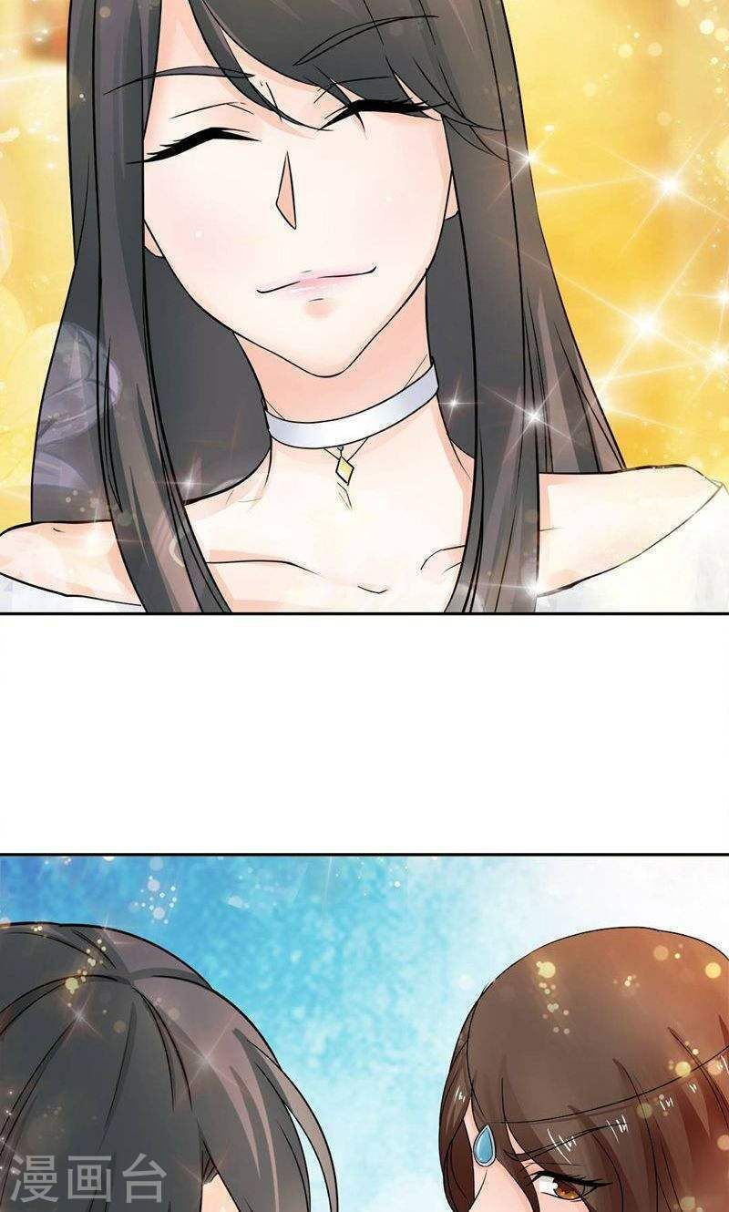 cô vợ siêu mẫu của cố thiếu chapter 42 11