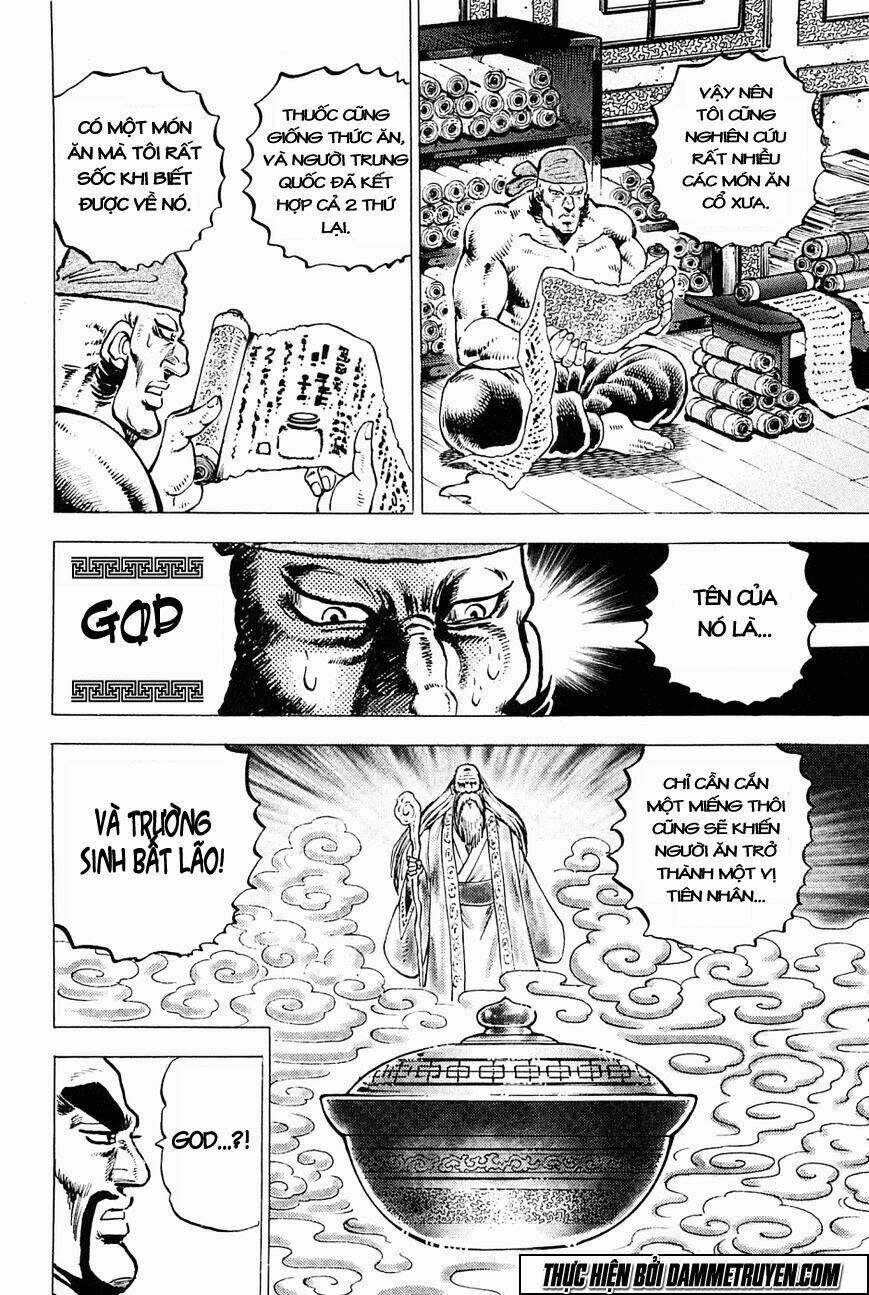 tenkamusou edajima heihachi den chapter 59.5 8