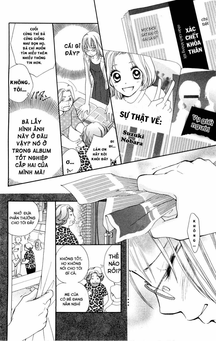 inochi chapter 4.2 4