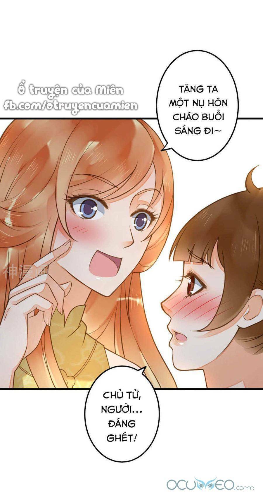 quý phi này có chút cơ chapter 16 30