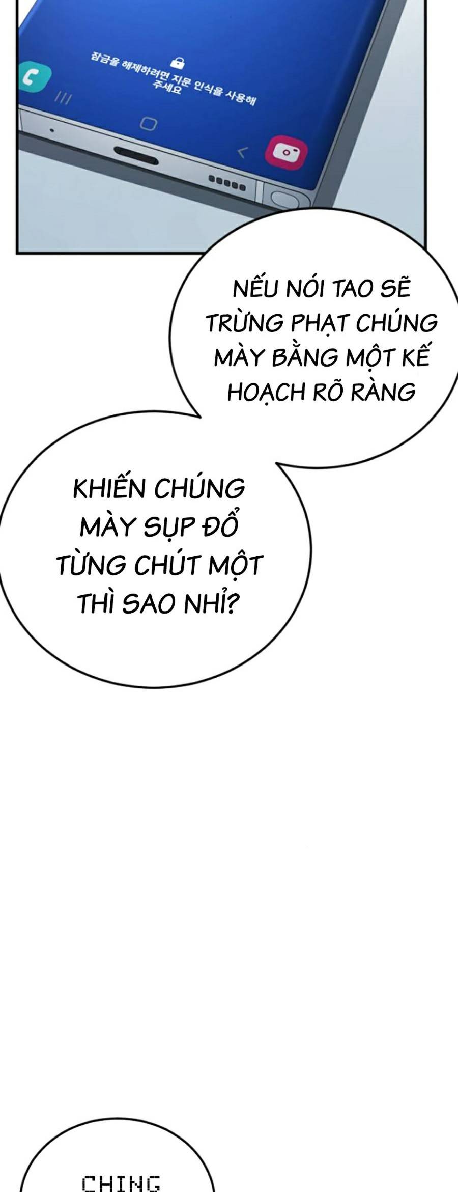 t.ộ.i p.h.ạ.m vị thành niên chapter 9 71