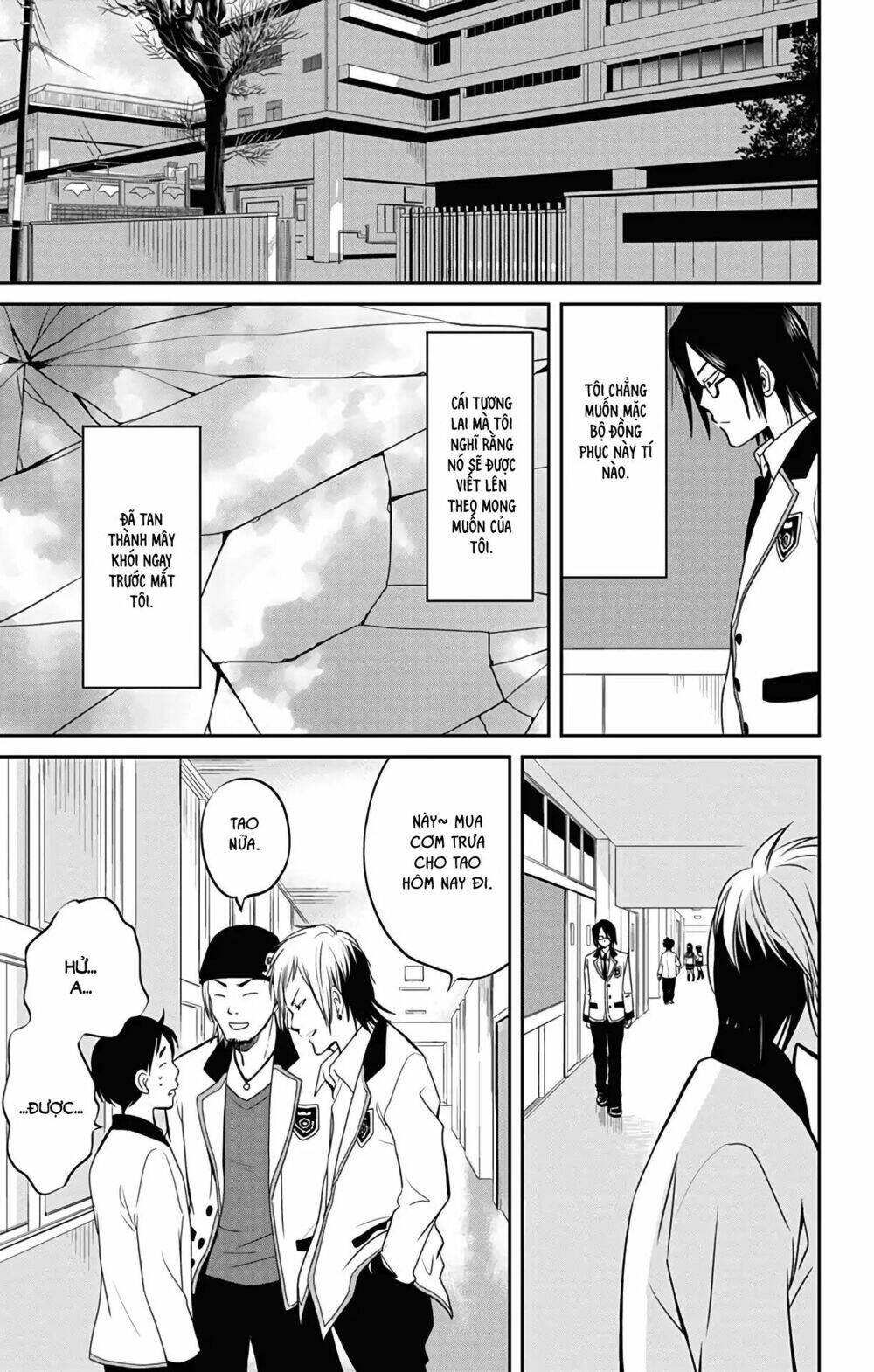 aisareru yori ￮-saretai chapter 1 5