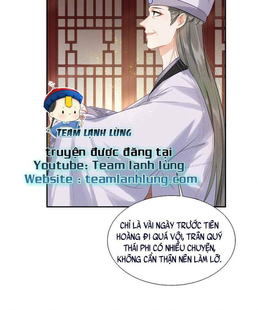 khởi bẩm bệ hạ ,yêu hậu lại tới gây họa rồi chapter 14 25