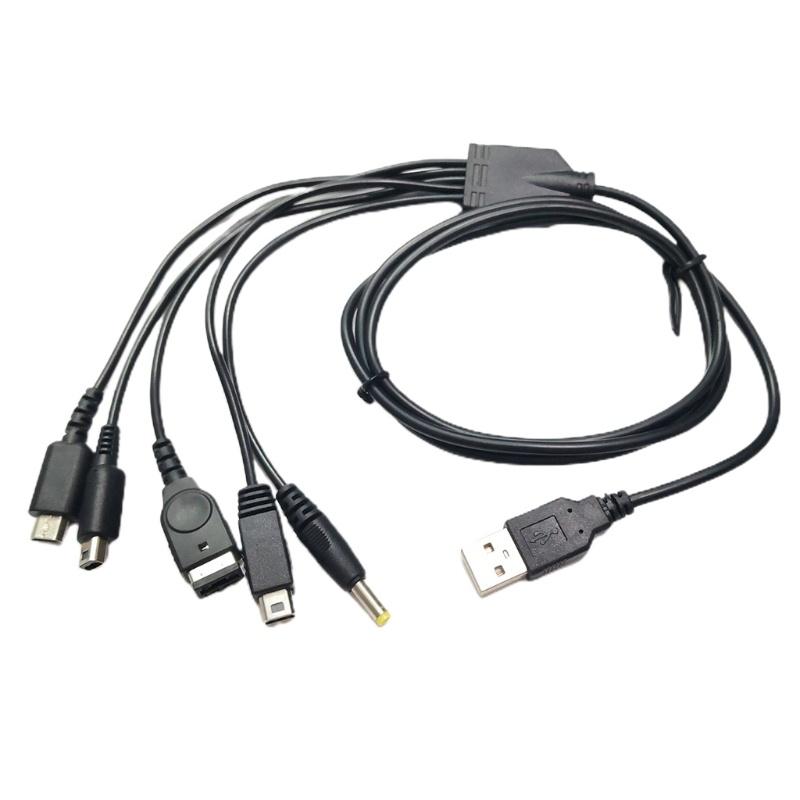 HSV 1.2m 5 in 1 USB Charger Cable Fast Charging Cord for GBA SP/3DS/NDSL/WiiU/PSP