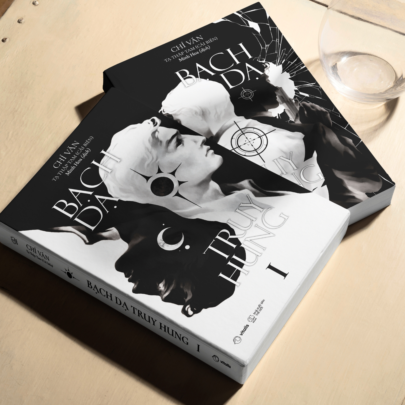 Sách - Bạch Dạ Truy Hung - Tập 2