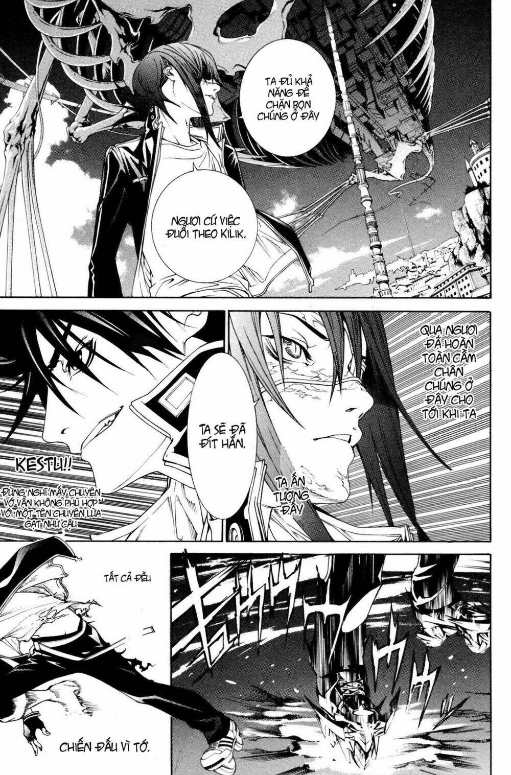 air gear chapter 224 17