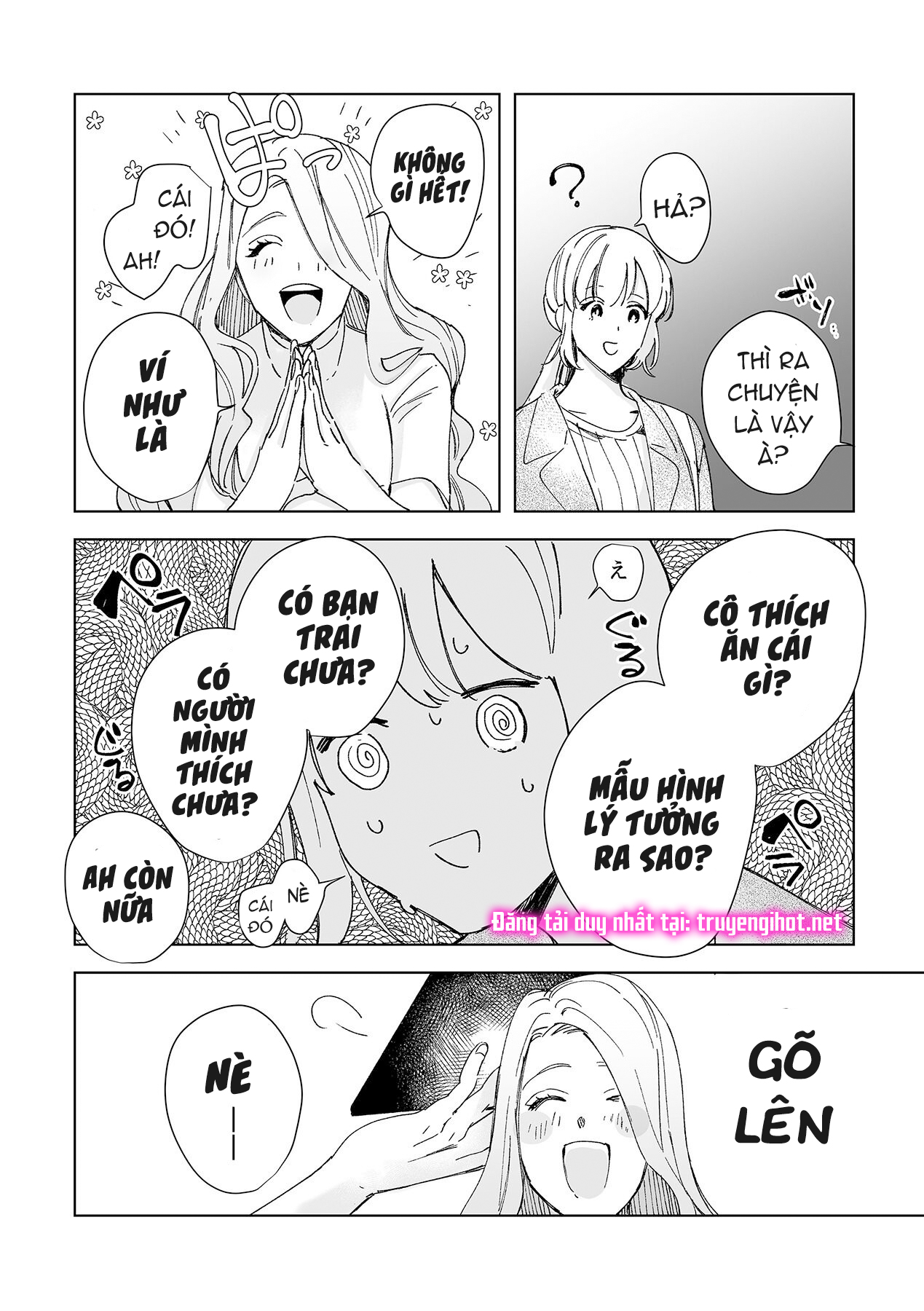 tôi bị bạn thơ ấu trêu đùa~ kỹ thuật xoa bóp của anh ấy thật điêu luyện làm sao~ chapter 2.3 6