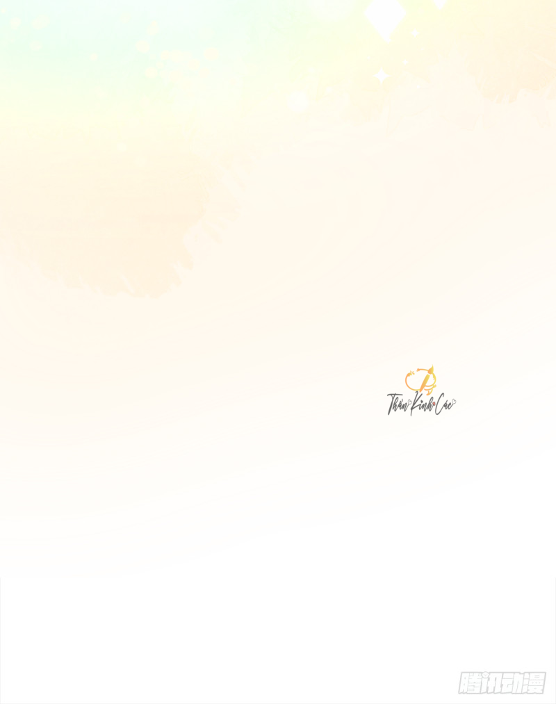 mối tình đầu gian nan của chu thành nhất chapter 38 53