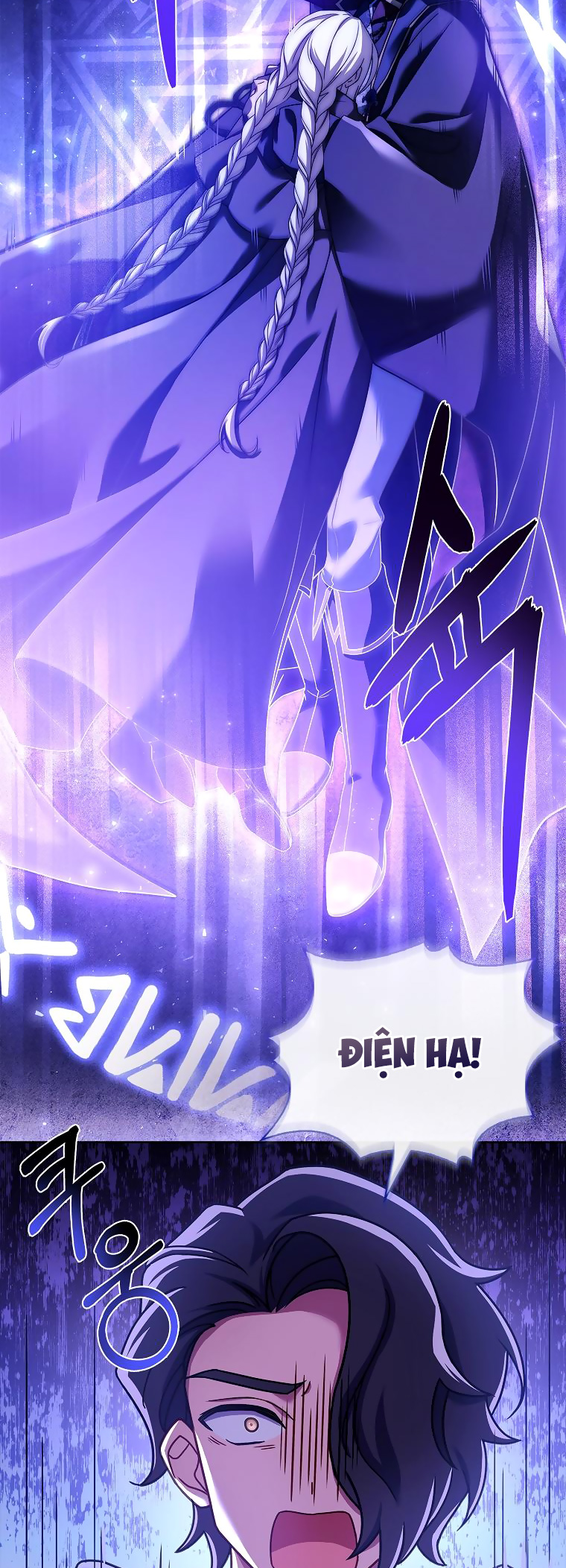 tiểu thư chỉ muốn được nghỉ ngơi chapter 101 18