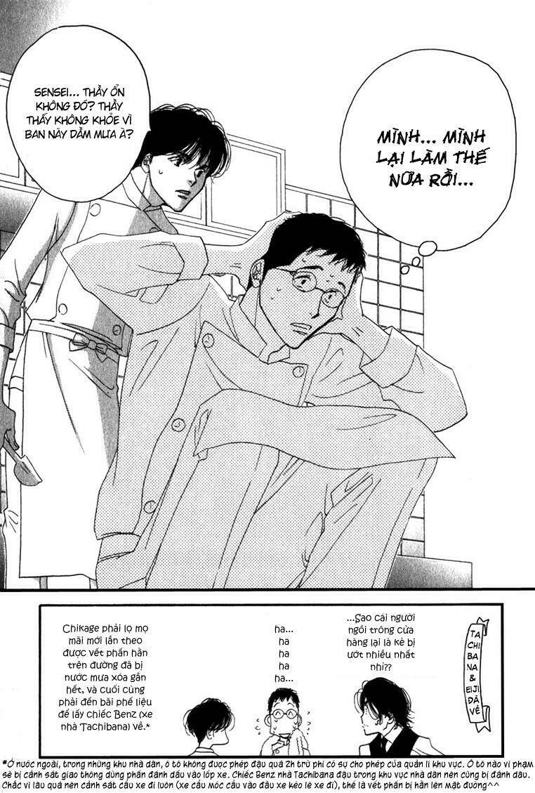 antique bakery chapter 8 28