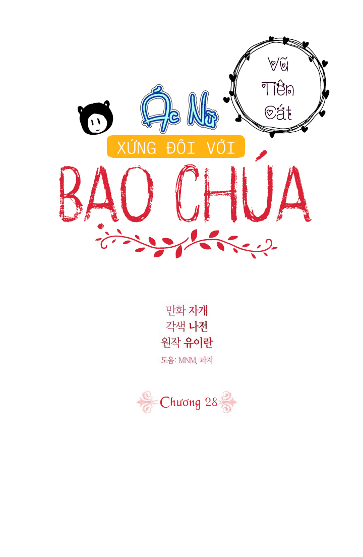 ác nữ xứng đôi với bạo chúa chapter 28 71