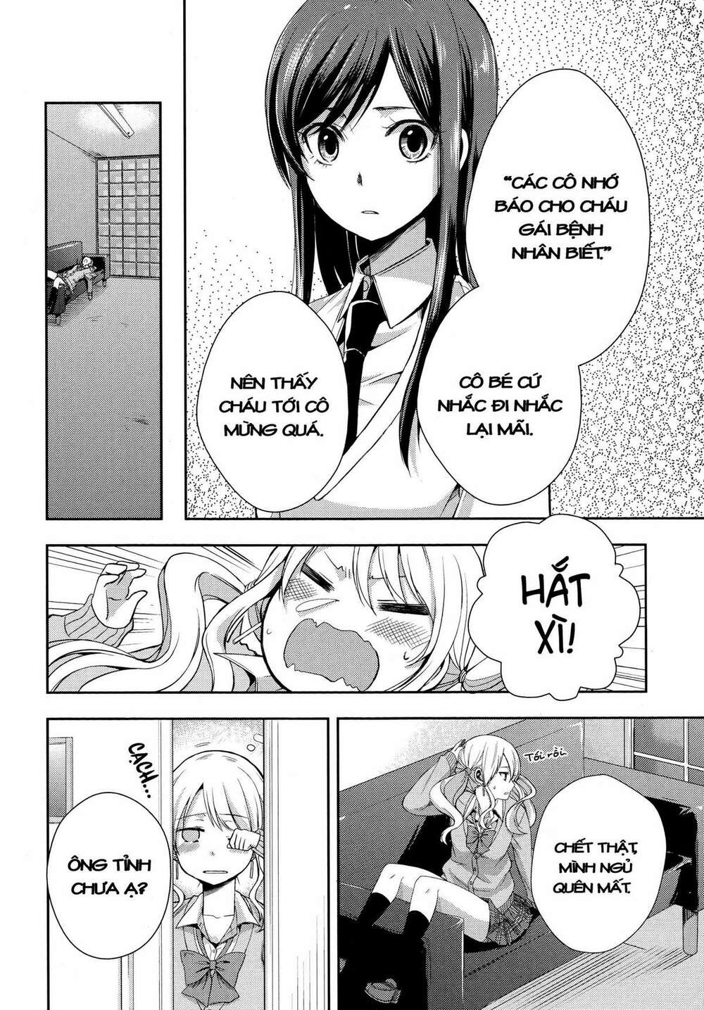 citrus (saburouta) chapter 3 29