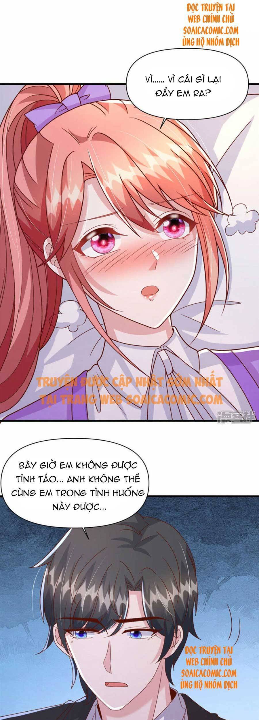 đại lão gọi tôi tiểu tổ tông chapter 117 15