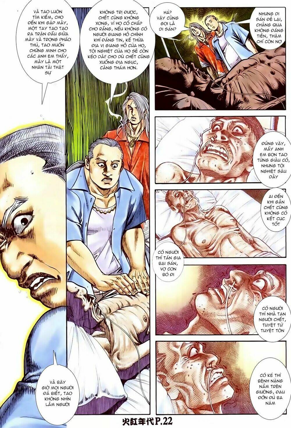 hỏa hồng niên đại hắc cốt đường chapter 84 17