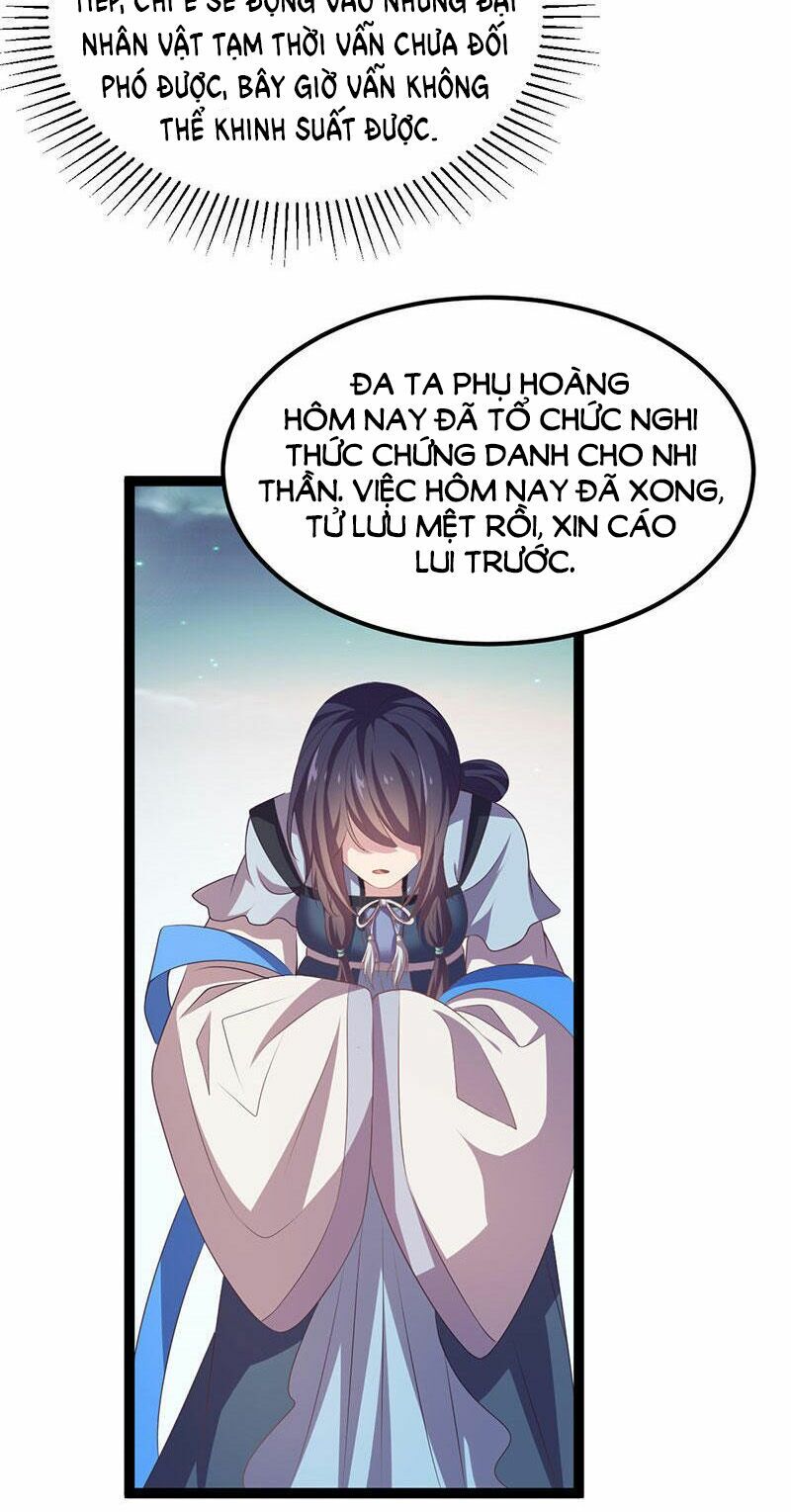 khuynh thế đế vương cơ chapter 26.1 11