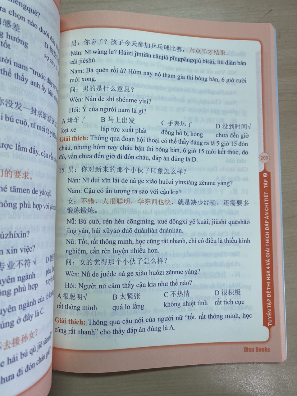 Combo 3 sách Bộ đề tuyển tập đề thi năng lực Hán Ngữ HSK 4 và đáp án giải thích chi tiết +555 Lỗi sai thường mắc phải trong đề thi HSK (HSK 3 đến HSK 5)+ DVD tài liệu