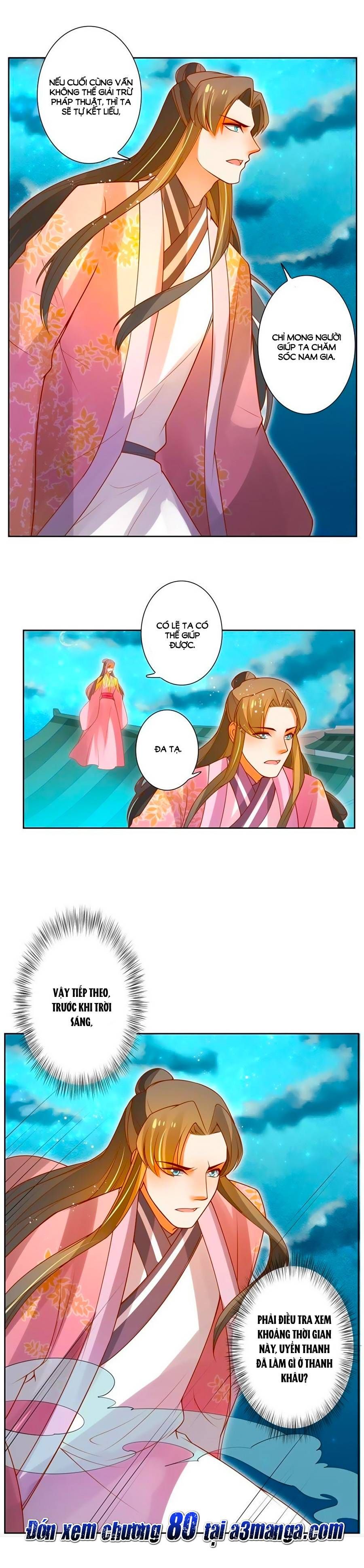 thanh khâu nữ đế: phu quân muốn tạo phản chapter 79 10