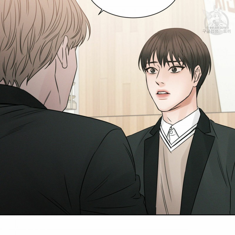 dù anh không yêu em chapter 14 77