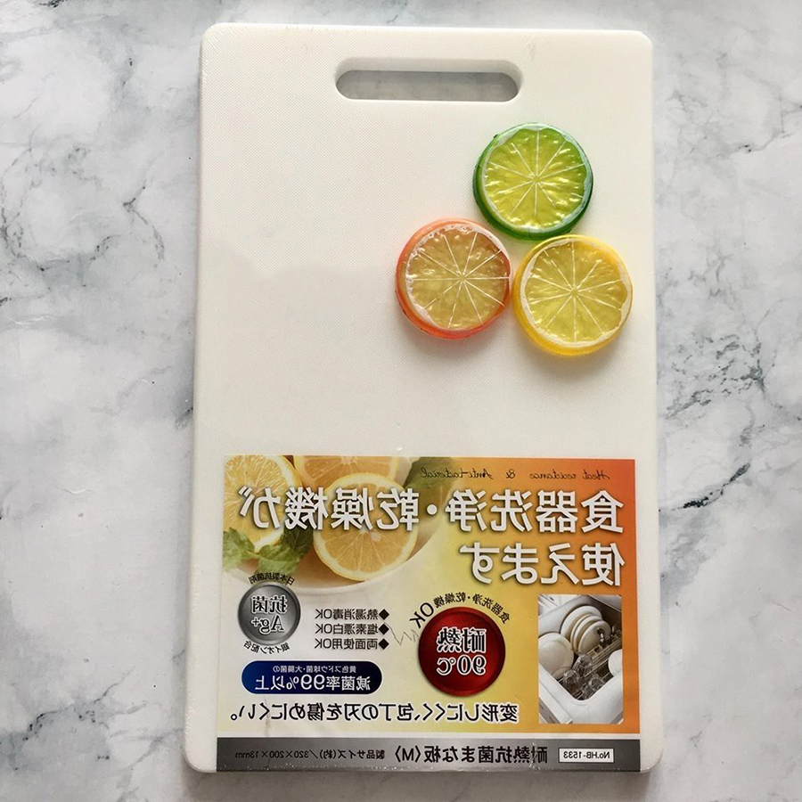 Combo Dụng Cụ Nhà Bếp Hữu Ích: Rổ Nhựa Kháng Khuẩn 5,3L + Thớt Nhựa Kháng Khuẩn 1,3cm - Nội Địa Nhật Bản