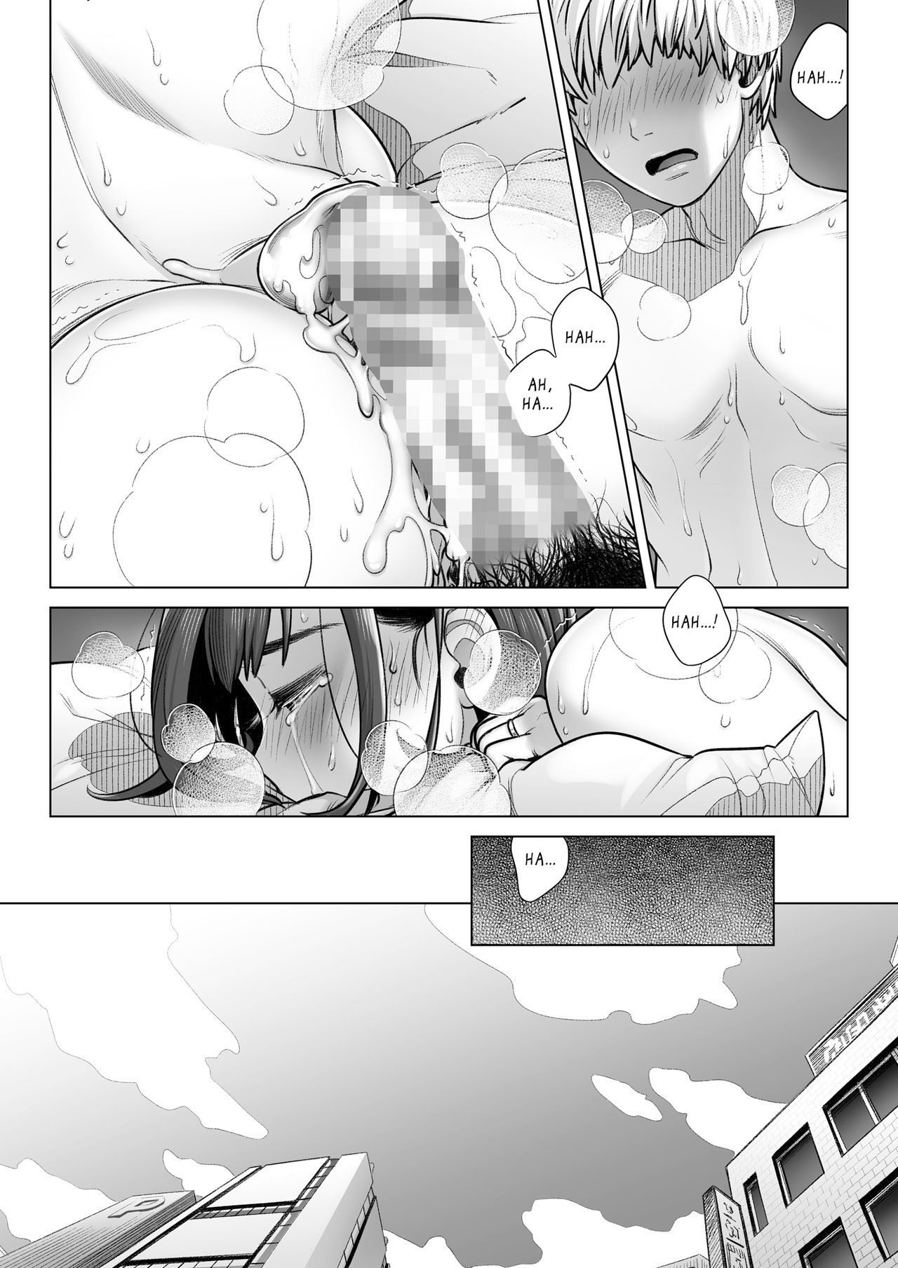 lời thú nhận của akiko kurata chapter 2 21