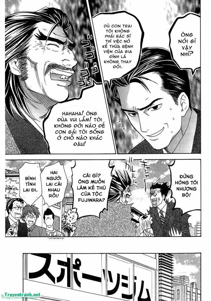 dousei recipe chapter 59 15